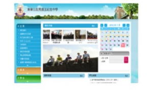 互聯(lián)網(wǎng)域名注冊(cè)服務(wù) 企業(yè)形象設(shè)計(jì)的關(guān)鍵第一步