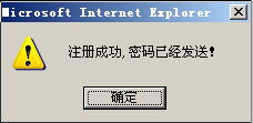 國立數(shù)據(jù) 一站式企業(yè)互聯(lián)網(wǎng)服務(wù)解決方案