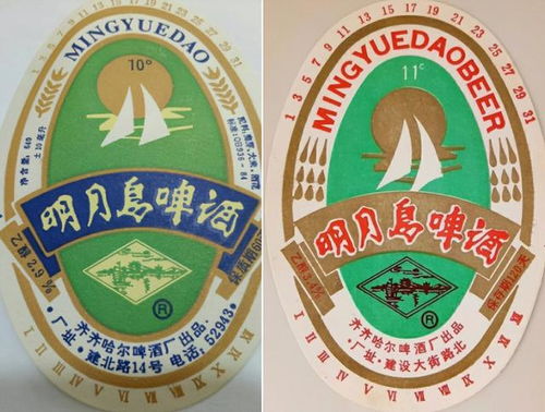 那些年，黑龍江啤酒的“酵母”傳奇 四款經典啤酒，喝過兩款就是地道老東北